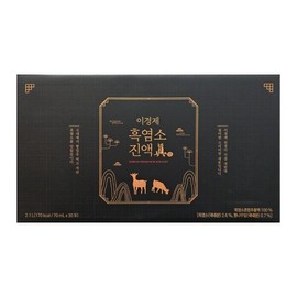Lee Gyeong-kyeong Black Goat Essence 70ml x 30 packs - BNS / 이경제 흑염소진액 眞(진) 70ml x 30개입 - BNS