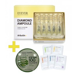 Eveever Diamond Ampoule Arbutin (2ml / 이브에버 다이아몬드 앰플 알부틴 (2mlX20개)+수딩젤 300ml+마스크팩 5매