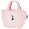 Skater KKLB2-A Quilted Fabric Insulated Lunch Bag, 11.8 x 4.7