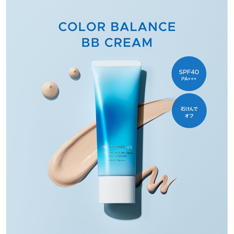 Only Minerals Color Balance BB Cream Cool Comfort EX01 Light