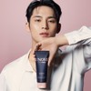 Anob Arnove Deep Damage Treatment EX 207ml / 어노브 딥