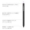 Wacom CS322AK0C Bamboo Ink Plus Smart Pen, Perfect for Win10,