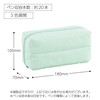 Kokuyo F-VBF291LG Pencil Case, Mokoko Pedin Type, Mint Green