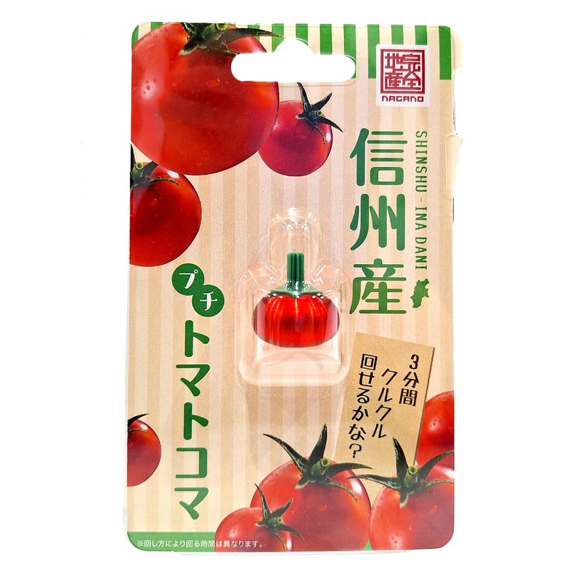 Swany Shinshu Petit Tomato Coma