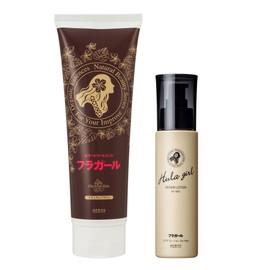 Hula Girl Color Treatment (Natural Brown) & Repair Lotion for Hair