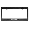 MVP Carbon Fiber License Plate Frame For Supra (Fit Front