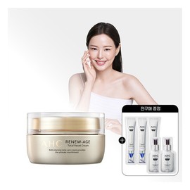 AHC Renew Age Cream 50ml + (free gift) sachet for all purchases / AHC 리뉴에이지 크림 50ml+(증정)전구매 샤쉐