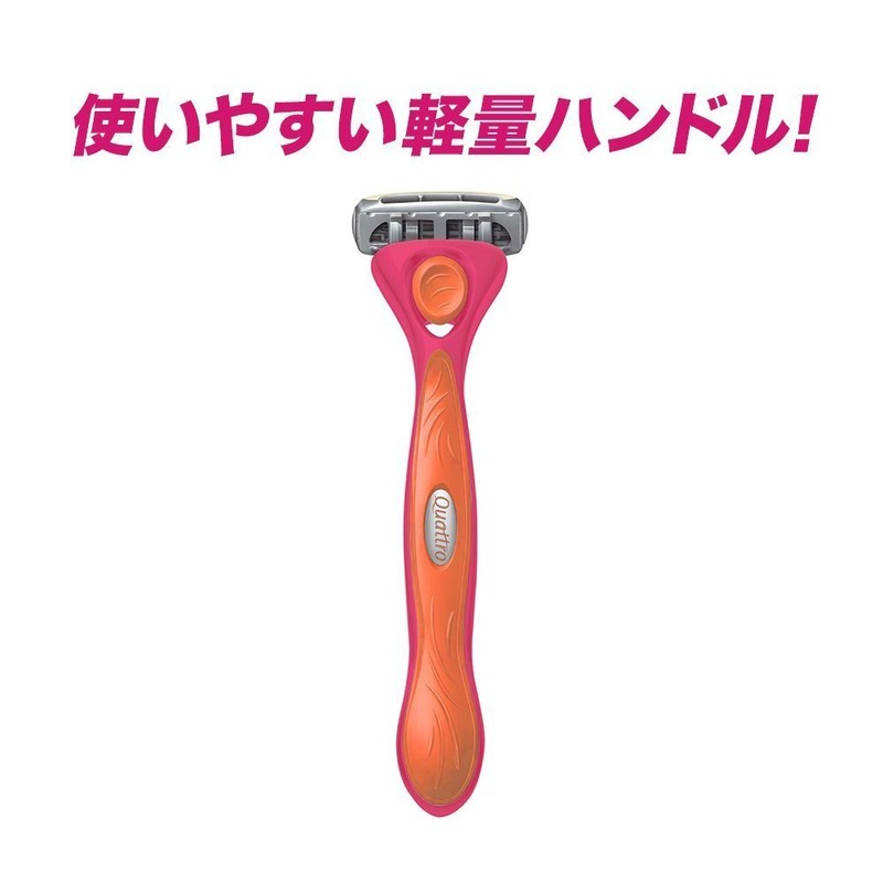 Chic Schick Quattro 4 For Woman Holder GO! (Includes 1