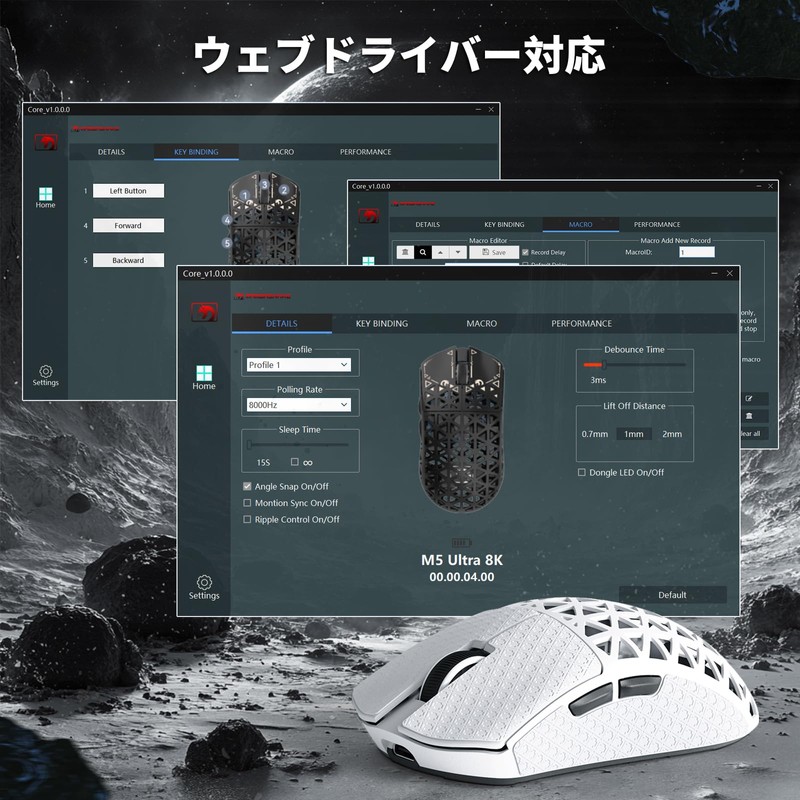 MAMBASNAKE M5Ultra Gaming Mouse, 8K Carbon Fiber Mouse, Wireless, Wireless,