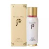 The History of Whoo [더후] 비첩 순환 에센스 90ml [The