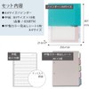 Kokuyo Loose Leaf Binder Campus A4 2 Hole, Up to