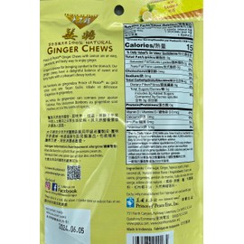 Prince of Peace Prince of Peace Ginger Chews With Lemon