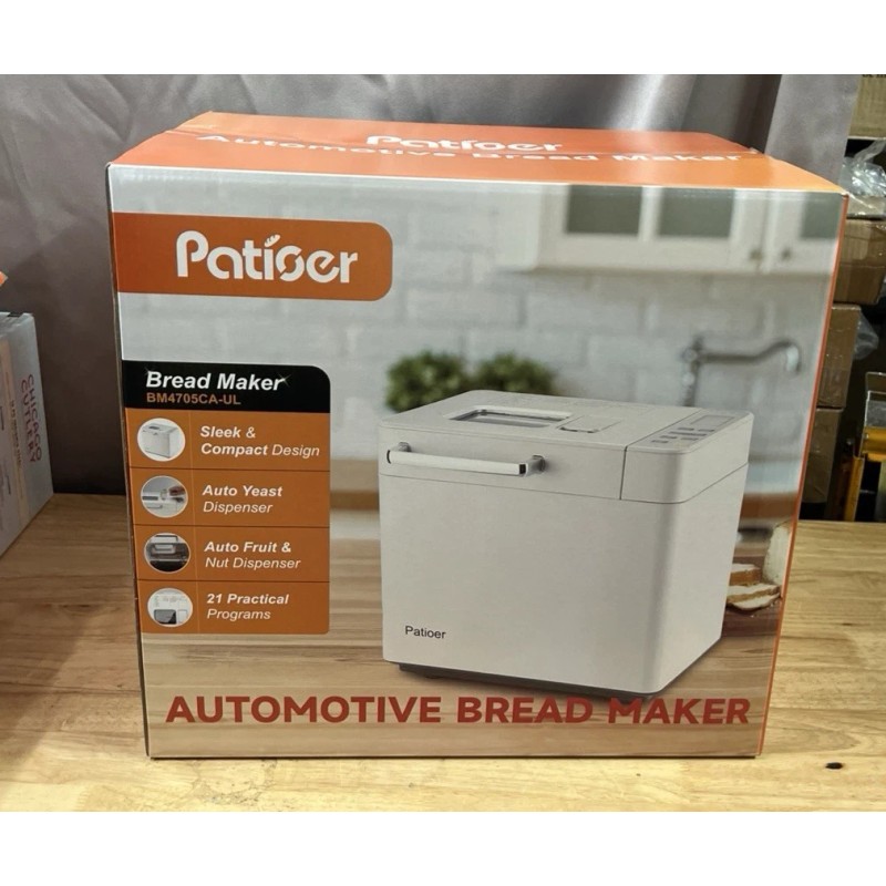 Unbranded 2LB Bread Maker with Yeast & Nut Dispenser, 21-in-1