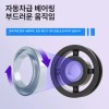 관절 운동기구 어깨 어르신 보조 도르래 풀리 훈련 노인 더블