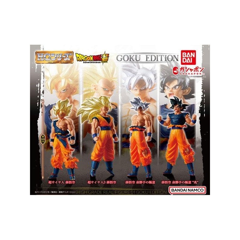 HG Dragon Ball 01 GOKU EDITION x Complete Set of