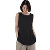 Fourfivesix Haru Women's Tank Top, Long Tank Top, Layered T-shirt,