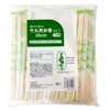 Split Chopsticks, Bamboo, Round, Fully Sealed Chopsticks, Toothpicks, Length: Approx.
