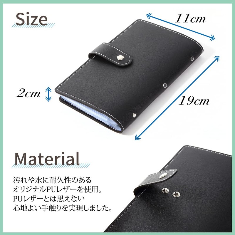 VOLAN Leather Card Case Large Capacity 96 Cards Storage Credit