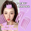 Natural Fluffy Root Volume Hair Clip Set 1475Cd Pink Hairpin 2-piece Set 30ea