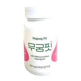 Mugungfit tablets Rose of Sharon Peace 22.5g 500mg x 45 tablets 4 / 무궁핏 정 무궁화 평화 22.5g 500mg x 45정 4개