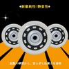 Diameter 2.0 inches (50 mm) Quiet Wheel Replacement Tire Kit,