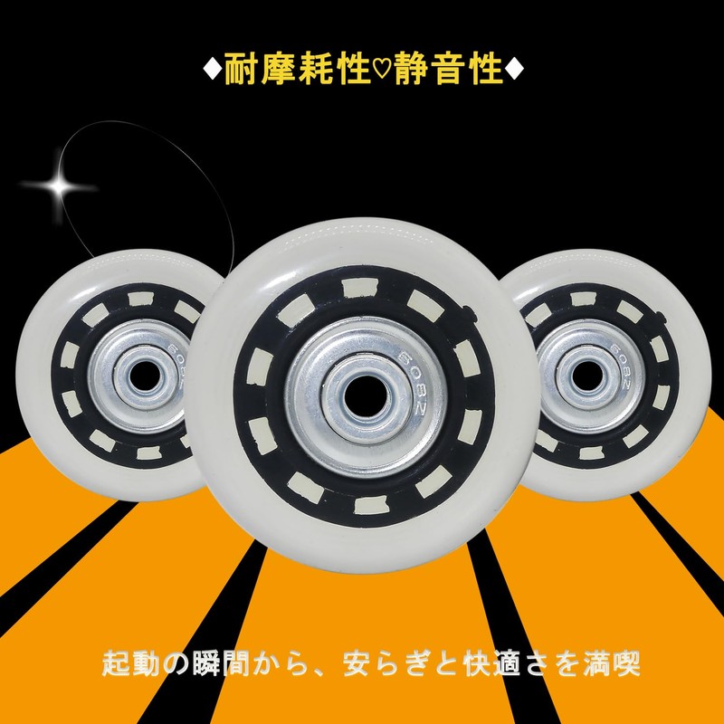 Diameter 2.0 inches (50 mm) Quiet Wheel Replacement Tire Kit,
