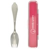 Takakuwa Metal Lunch Spoon with Case, Leaf Pink, Set of