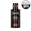 Alpecin Caffeine Shampoo C1 Black Edition (Hair and Scalp Strengthening) 375ml / 알페신 카페인 샴푸 C1 블랙 에디션 (모발 및 두피 강화) 375ml