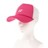 Yonex 40007 Tennis Hat Mesh Cap, Unisex -