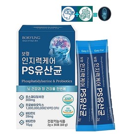 It's pretty Constipation improvement brain brain health intestinal health PS lactic acid bacteria GS03785 in one packet 01. 1 box of lactic acid bacteria / 변비개선 두뇌 뇌건강 장건강 한포에 PS 유산균 GS03785 01. 유산균 1박스