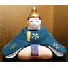 Hina Matsuri (Girl's Day), Variation