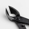 Wazakura Hand Forged Bonsai Concave Branch Cutter, Made in Japan
