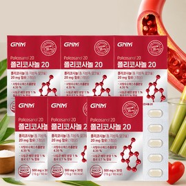 Partner company Policosanol 5 Policosanol 20 Cholesterol Nutritional Supplement Sugarcane Benefits 30 tablets 6 boxes approximately 6 months supply / 폴리코사놀 5 폴리코사놀 20 콜레스테롤 영양제 사탕수수 효능 30정 6박스 약 6개월분