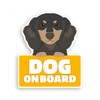 Takasu Shoten Dog Cat Car Magnet Car Sign Sticker Sticker