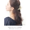 Vingtaine H7826-WH- Hair Claw Flower, Hollow Out, Simple, Hair Clip,