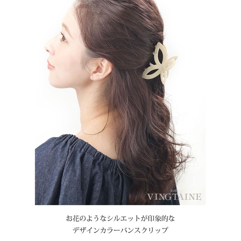 Vingtaine H7826-WH- Hair Claw Flower, Hollow Out, Simple, Hair Clip,