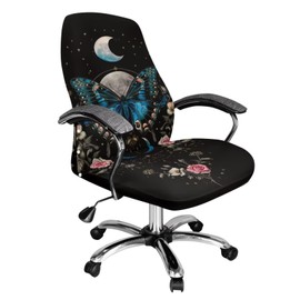Garucesta Stretchable Computer Office Chair Cover Office Chair Protector Slipcover Washable Boss Desk Chair Seat Protector Cover for Armrest and Swivel Chair, L, Butterfly Moon Rose Black