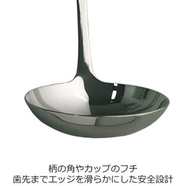 ののじ おたま ステンレス フックなし 100cc LB-NS010