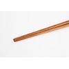 Yakusugi Natural Wood / Gift Box, Octagonal Chopsticks 9.1 inches