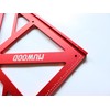 Precision Triangle Square 18 inch, Imperial Scale Framing Square for