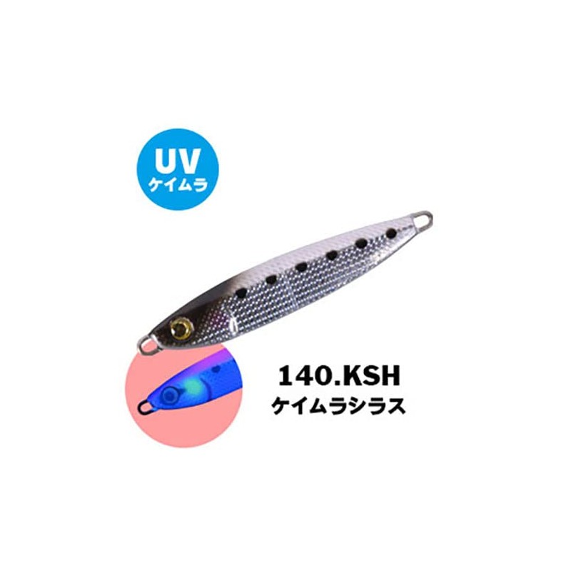Xesta 906-0649 Casting Jig AFTERBURNER (Afterburner) 0.7 oz (20 g)