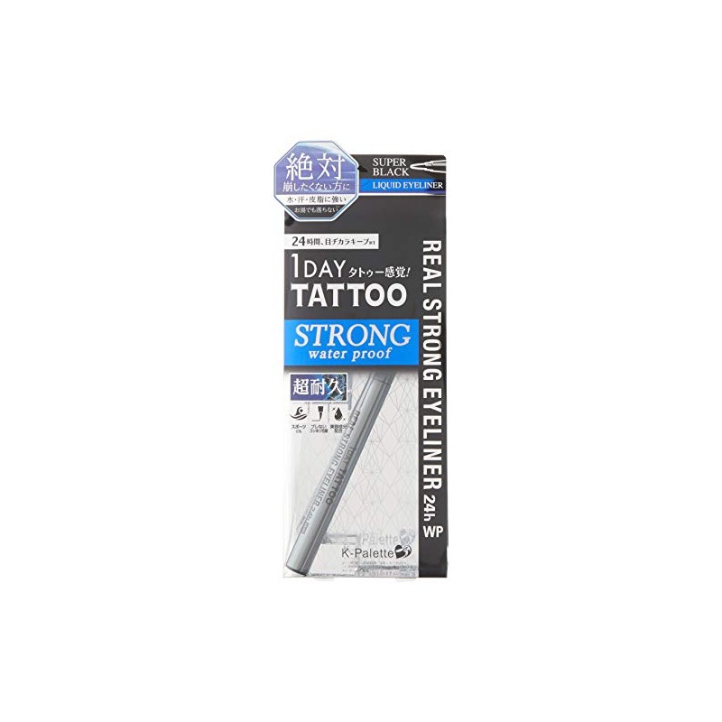 K-Palette Real Strong Eyeliner 24hWP SB, Super Black, 0.02 fl