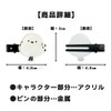 Kinsuni Shimaega Clips, Hair Clips, Hair Accessories, Set of 2