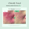 Purito Seoul [Purito Seoul]Wonder Releaf Centella Serum Unscented 60ml