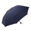 LIEBEN-0229 Super Big 3 Folding Umbrella, Extra Large Mini Umbrella,
