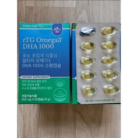 Fornew NCVD Supercritical Vegetable Altige Omega 3 DHA1000 Small Capsules 60 Capsules 1ea 542104 / 포뉴 NCVD 초임계 식물성 알티지 오메가3 DHA1000 소형캡슐 60캡슐 1개 542104