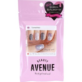 BEAUTYAVENUE Real Gel Nail Stickers, Color: Tourmaline Noir