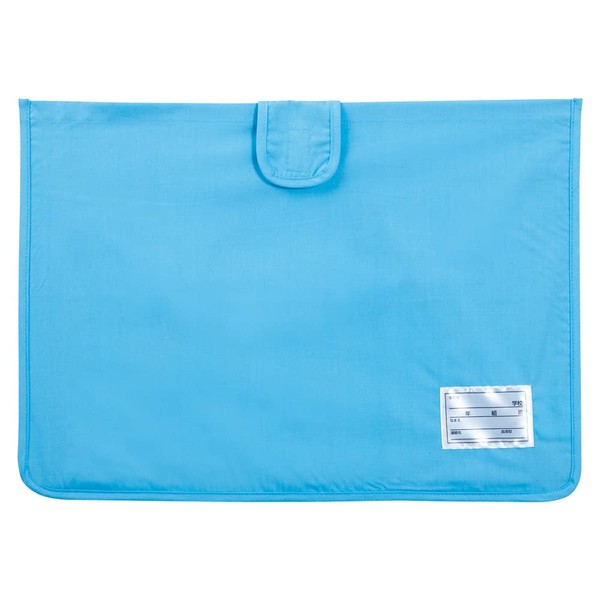 Debika 143534 Disaster Prevention Hood MT Bag, Blue