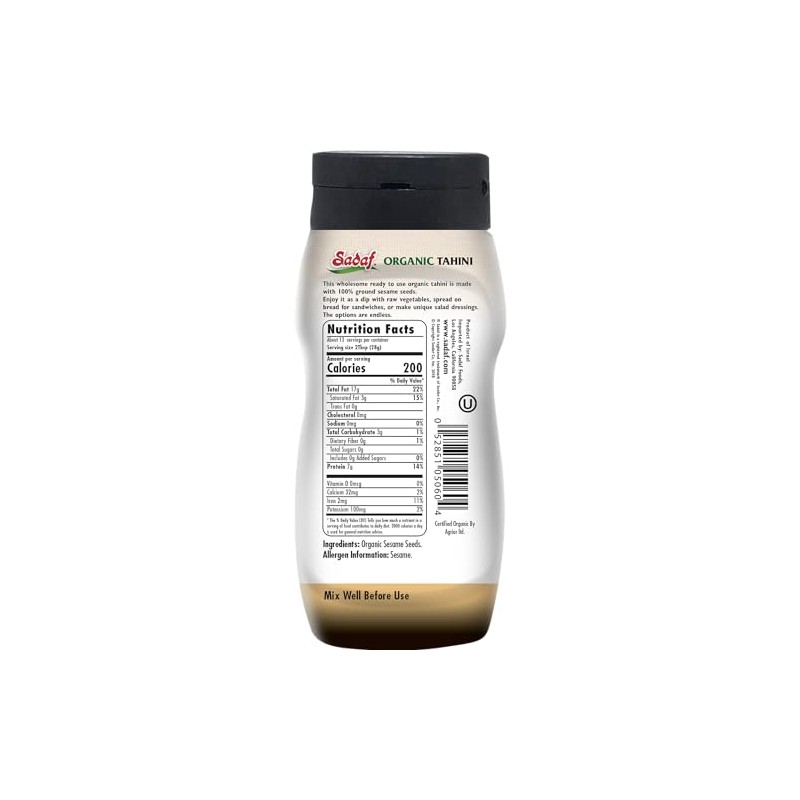 Sadaf Organic Sesame Tahini in Squeeze Bottle - Organic Certified
