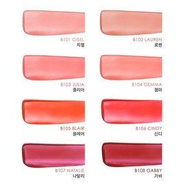 Dear Dahlia Blooming Edition Lip Paradise Color Balm, 04_B104 Gemma / 디어달리아  블루밍 에디션 립 파라다이스 컬러 밤 , 04_B104 젬마
